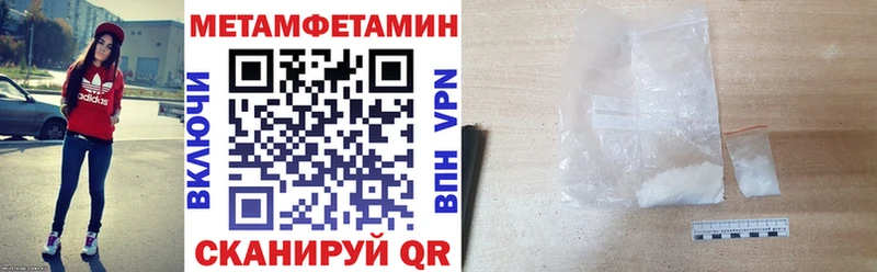 АМФ 98%  Радужный 