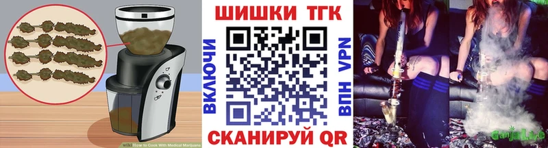 Печенье с ТГК марихуана  Радужный 
