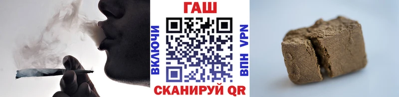 hydra ссылка  Радужный  ГАШИШ убойный 
