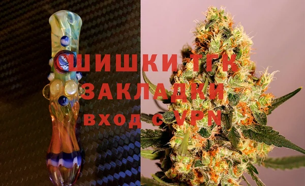 мескалин Алексеевка