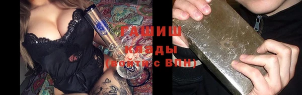 бутират Баксан