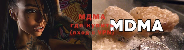 бошки Аркадак