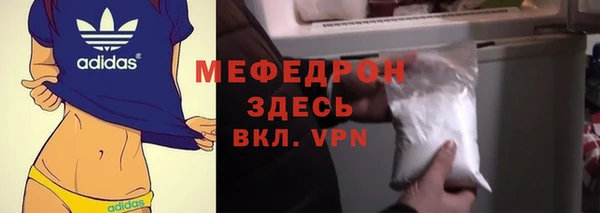 бутират Баксан