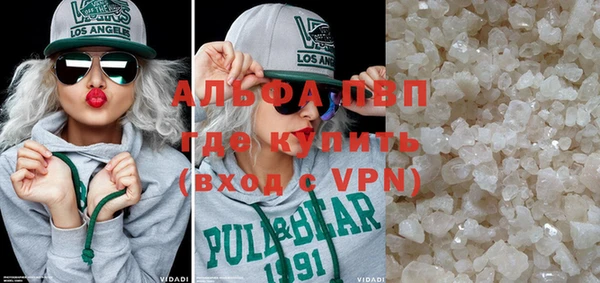 бутират Баксан