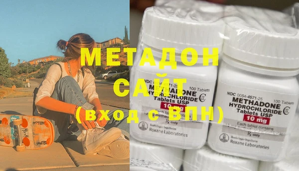 шишки Балабаново