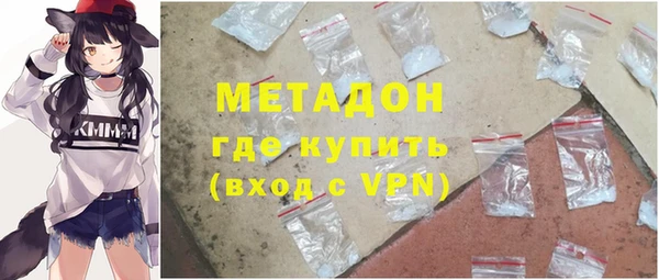 бутират Баксан