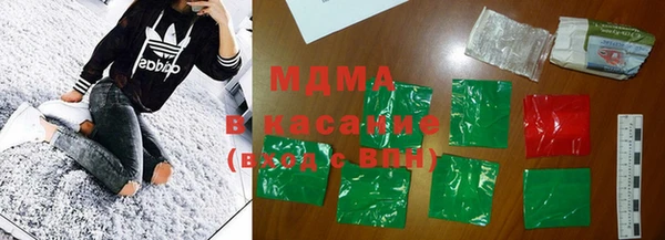 бутират Баксан