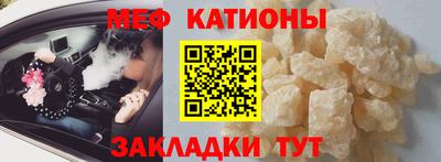 каннабис Можга