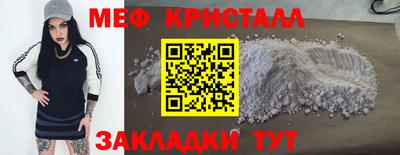 каннабис Можга