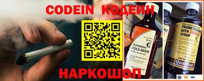 каннабис Можга