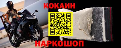 каннабис Можга