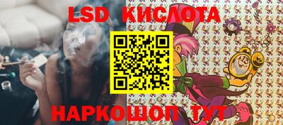 COCAINE Моздок