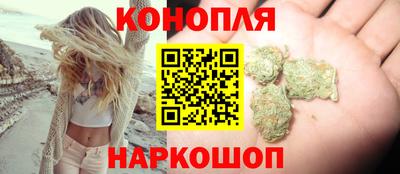COCAINE Моздок