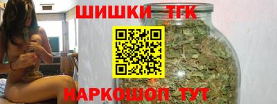 COCAINE Моздок