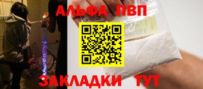 COCAINE Моздок
