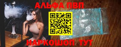 каннабис Можга