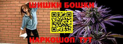 каннабис Можга