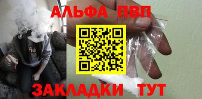 каннабис Можга