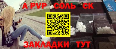 каннабис Можга