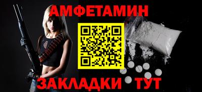 каннабис Можга