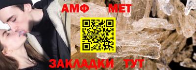 гашишное масло Можайск