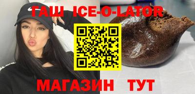 COCAINE Моздок