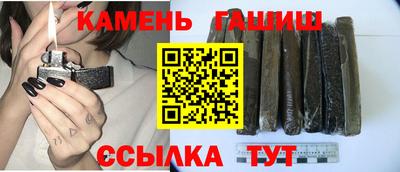 COCAINE Моздок