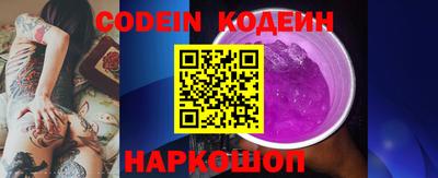 каннабис Можга
