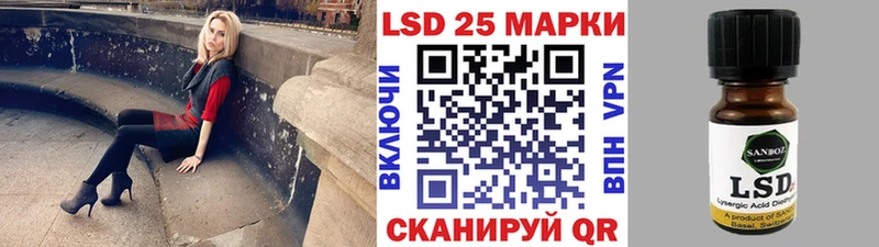 Марки N-bome 1,8мг  как найти наркотики  Радужный 